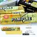  хлеб шкив [PAMPLIE] еда соль не использование AOP departure . масло [ roll ]250g×1 [ рефрижератор только ][3~4 предприятие дней в течение отгрузка ]