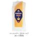  беж m Star EX Old .. примерно 150g[ рефрижератор / рефрижератор возможно ][3~4 предприятие дней в течение отгрузка ]