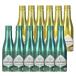  солнечный dala Sparkling лимон mo нагрев Sparkling 12 шт. комплект [ обычная температура / рефрижератор ][3~4 предприятие дней в течение отгрузка ]