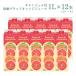 oruto гель фирма рефрижератор b Lad orange сок 1L×1 2 шт [ рефрижератор ][3~4 предприятие дней в течение отгрузка ][ бесплатная доставка ]