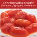 in Campo �_�b�e���[�m �g�}�g�� 400g �~12�ʁi1�P�[�X�j �m�퉷/�①�n�y3�`4�c�Ɠ��ȓ��ɔ����z �֘A�摜1