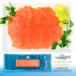 noru way производство ломтик salmon 500g[ рефрижератор только ][3~4 предприятие дней в течение отгрузка ]