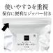 �m�Ⓚ�t���[�c�n �I�[�K�j�b�N�u���[�x���[ 3kg (1kg�~3��) (�쐶�� �u���[�x���[) �m�Ⓚ�̂݁n 3�܂܂�1�z���ł��͂��y���������z�y3�`4�c�Ɠ��ȓ��ɏo�ׁz �֘A�摜5