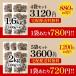 �V�ÊÌI �Ă��I 400g �y���������z�m���[���ցn �����Ă��グ ���� �Ă��グ �I �m3�`4�c�Ɠ��ȓ��ɏo�ׁn �֘A�摜2
