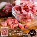  Europe производство сырокопченая ветчина кости cut 500g[ рефрижератор только ][4~5 предприятие дней в течение отгрузка ][M]
