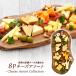  мир. стандартный сыр ассортимент примерно 50g×8 вида комплект [ рефрижератор / рефрижератор возможно ][4~5 предприятие дней в течение отгрузка ][ бесплатная доставка ]