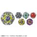 �^�J���g�~�[ BX-50 �����_���u�[�X�^�[Vol.11 �x�C�u���[�hX