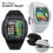 Shot Navi Schott navi Crest2 Touchk rest 2 Touch наручные часы GPS Golf navi . дальномер . Golf навигация сенсорная панель Smart часы ....L1S соответствует 