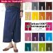 *NEW* Thai брюки Fisherman брюки medium длина Short половина хлопок одноцветный с карманом мужской женский для мужчин и женщин [ почтовая доставка бесплатная доставка ]