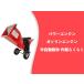 �y2026�V���i�z���Ӌ@ �E�b�h�`�b�p�[ �G���W�����Ӌ@ 7�n�� �ő�}�a70mm �K�[�f���V�����b�_�[ ���}���Ӌ@ �S�~���� �| �� �} �ƒ�p �Ɩ��p 1008 �֘A�摜4