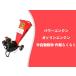 �y2026�V���i�z���Ӌ@ �E�b�h�`�b�p�[ �G���W�����Ӌ@ 7�n�� �ő�}�a40mm �K�[�f���V�����b�_�[ ���}���Ӌ@ �S�~���� �| �� �} �ƒ�p �Ɩ��p 1015 �֘A�摜4