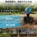 �k�^�@ �[�d�� �d���k�^�@ �ƒ�p ���^�k�^�@ �R�[�h���X 255mm�k�� 220mm�k�[ 900W ���o�� 18V�}�L�^�݊��o�b�e���[2�t �y��4.08kg �܂肽���ݎ� �É� �֘A�摜3