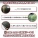 �h���V�[�g ���O�p ���^ �y�� ���ϋv 0.25mm �J�b�g���R �x�����_ ���� �� �r�Ή� 3m�~3m �֘A�摜3