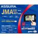 륹 եƥ졼 AR-325AW 3.5վ ܥǥ졼ӥб Cellstar