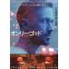  фильм рекламная листовка | on Lee *godo(R Gosling )