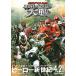 фильм рекламная листовка | Kamen Rider x super Squadron super герой большой битва A. сверху 
