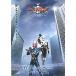  фильм рекламная листовка | Kamen Rider Kabuto 20th небо ... было использовано 