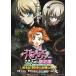  фильм рекламная листовка | Girls&Panzer последняя глава no. 5 рассказ *... супер ..~