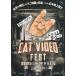  фильм рекламная листовка | CatVideoFest кошка * видео *fe -тактный 