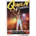  фильм рекламная листовка | Queen :bdape -тактный (1986LIVE) 4K восстановление 
