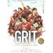  фильм рекламная листовка | GRIT- волейбол мужчина . Япония представитель . свет к . departure пункт -