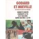 ǲ饷 GODARDETMIEVILLE Ϣ³ǡ