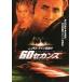  фильм рекламная листовка |60se can z(N Kei ji)