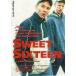  фильм рекламная листовка | сладкий *siks чай n(K low chi постановка )SWEET SIXTEEN