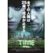  фильм рекламная листовка |TIME время (Jtin балка Ray k)