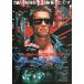  фильм рекламная листовка | Terminator (Ashuwarutsenega-) фиксированный формат.