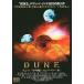  фильм рекламная листовка | DUNE песок. планета (4Kli тормозные колодки версия ) (D Lynn chi)-24R-