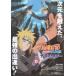  фильм рекламная листовка | Naruto (Наруто) . способ . The * Lost tower -10- A * следующий изначальный . превышен..~