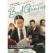 �ǲ���饷��BAD GENIUS �Хåɡ������˥������ϥꥦ�åɥ�ᥤ��
