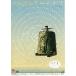  фильм рекламная листовка | тайна планета gold * The * The DR версия -21R-