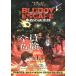 BLOODY ESCAPE
