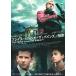  фильм рекламная листовка | Play s*biyondo* The * сосна z/. жизнь (R Gosling )
