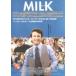 фильм рекламная листовка |MILK молоко (S авторучка ) A название сверху край 