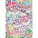 фильм рекламная листовка | название .. Precure! тайна . двор .2 человек... B обычная версия 