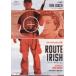  фильм рекламная листовка | route * Irish (K low chi постановка ) A персона все тело ввод 