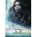  фильм рекламная листовка | low g* one / Star * War z* -тактный - Lee D женщина лицо большой +7 человек 