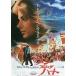  фильм рекламная листовка | one *f ром * The * Heart (FFkopola,N gold лыжи )*... линия форма морщина входить .