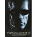  фильм проспект | Terminator 3 (Ashuwarutsenega-)