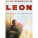  фильм проспект | Leon (Jreno,N порт man )