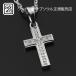 SYMPATHY OF SOUL Small Gravity Cross Necklace - Silver w/CZ