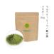  maru Berry leaf ( тутовик. лист ) пудра 20g