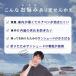 �P�^�C�v�T���V�F�[�h �܂��� ���悯 �t�����g �P�^ �T���V�F�C�h ������� UV�J�b�g �y������ �֘A�摜2