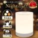  кормление свет Night свет style свет bed .. бедствие заряжающийся модный настольное освещение младенец кормление свет настольный свет настольный светильник USB