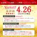 �C�p����l�b�g �C 2�_�Z�b�g ����@�p �C�� �㗚�� �V���� �`���N�Z�X �֘A�摜3
