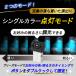 �ԓ��p�C���~���C�g usb���C�g �ԓ��� �C���~���C�g led LED���C�g ������� �ԓ����C�g �֘A�摜5