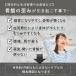 ���ɃR���Z�b�g ���ɃT�|�[�g�x���g ���Ճx���g �Y�� �R���Z�b�g ���T�|�[�^�[ ���Ջ��� �p������ �j�� ���� �֘A�摜5